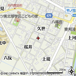 愛知県岡崎市井内町久世86周辺の地図