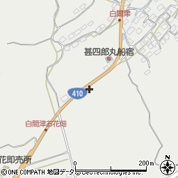 千葉県南房総市千倉町白間津1044周辺の地図