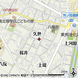 愛知県岡崎市井内町久世81周辺の地図