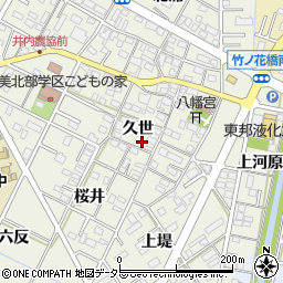 愛知県岡崎市井内町久世84周辺の地図