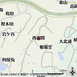 愛知県知多郡阿久比町矢高西廻間周辺の地図