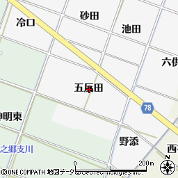 愛知県岡崎市中之郷町五反田周辺の地図