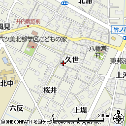 愛知県岡崎市井内町久世93周辺の地図