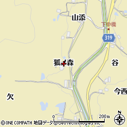 兵庫県宝塚市下佐曽利狐ノ森周辺の地図