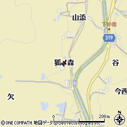 兵庫県宝塚市下佐曽利（狐ノ森）周辺の地図