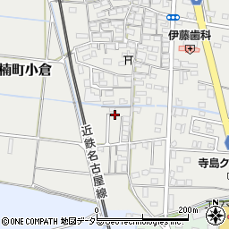 三重県四日市市楠町小倉477-9周辺の地図