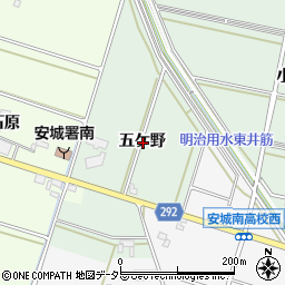 愛知県安城市桜井町五ケ野周辺の地図