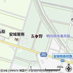 愛知県安城市桜井町（五ケ野）周辺の地図