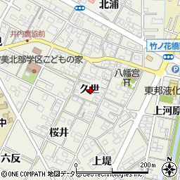 愛知県岡崎市井内町久世周辺の地図