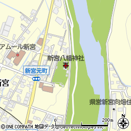 新宮八幡神社周辺の地図