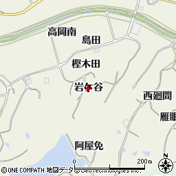 愛知県阿久比町（知多郡）矢高（岩ケ谷）周辺の地図