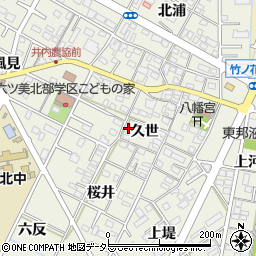 愛知県岡崎市井内町久世94周辺の地図