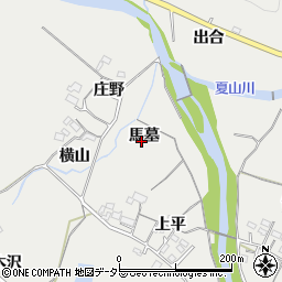 愛知県岡崎市樫山町馬墓周辺の地図