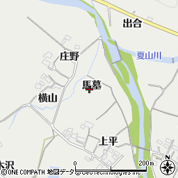 愛知県岡崎市樫山町（馬墓）周辺の地図