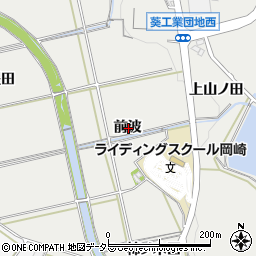 愛知県岡崎市岡町前波周辺の地図