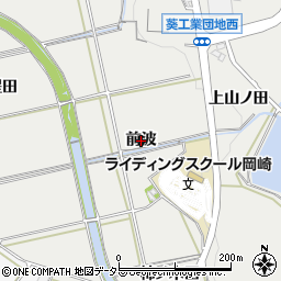愛知県岡崎市岡町（前波）周辺の地図
