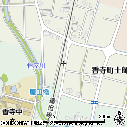 兵庫県姫路市香寺町土師166-7周辺の地図