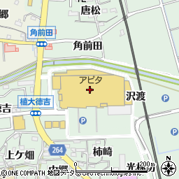 三菱ＵＦＪ銀行アピタ阿久比店 ＡＴＭ周辺の地図