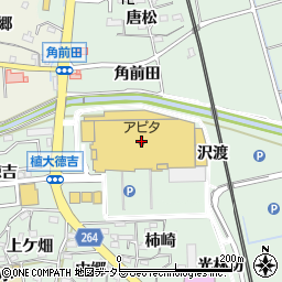 愛知銀行アピタ阿久比店 ＡＴＭ周辺の地図