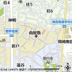 愛知県岡崎市柱町（南屋敷）周辺の地図