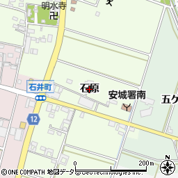 愛知県安城市石井町（石原）周辺の地図