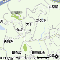 愛知県新城市矢部（欠下）周辺の地図