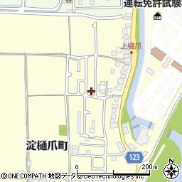 京都府京都市伏見区淀樋爪町107-5周辺の地図