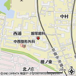 飯塚歯科医院周辺の地図