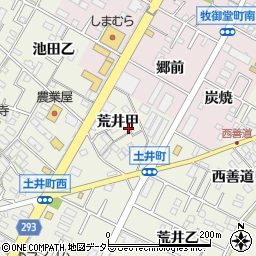 愛知県岡崎市土井町荒井甲8周辺の地図