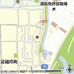 京都府京都市伏見区淀樋爪町116周辺の地図