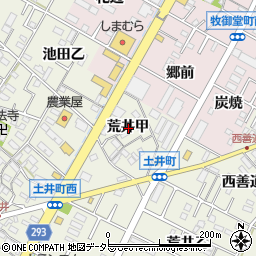 愛知県岡崎市土井町荒井甲周辺の地図