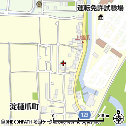 京都府京都市伏見区淀樋爪町109周辺の地図