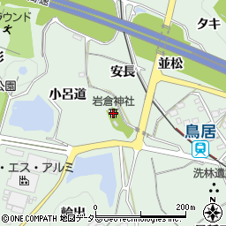 岩倉神社周辺の地図