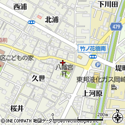 愛知県岡崎市井内町久世57周辺の地図