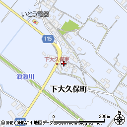 三重県鈴鹿市下大久保町937周辺の地図