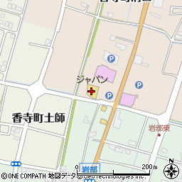 スギ薬局ジャパン香寺店周辺の地図