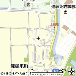 京都府京都市伏見区淀樋爪町107-9周辺の地図