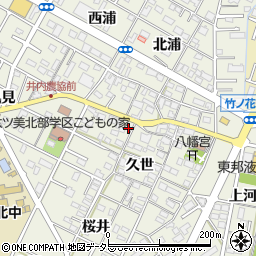 愛知県岡崎市井内町久世36周辺の地図