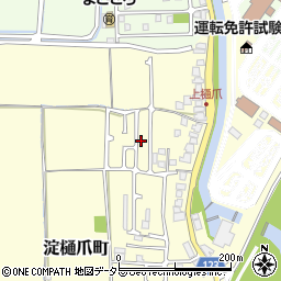 京都府京都市伏見区淀樋爪町106周辺の地図