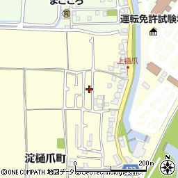 京都府京都市伏見区淀樋爪町107-10周辺の地図