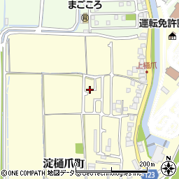 京都府京都市伏見区淀樋爪町103周辺の地図