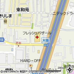 フレッシュバザール長岡京店周辺の地図
