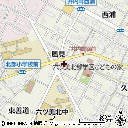 愛知県岡崎市井内町（風見）周辺の地図