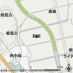 愛知県岡崎市岡町程田周辺の地図