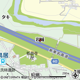 愛知県新城市有海岩城周辺の地図