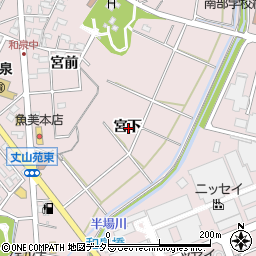 愛知県安城市和泉町宮下周辺の地図