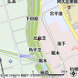 愛知県知多郡阿久比町萩比良芝周辺の地図