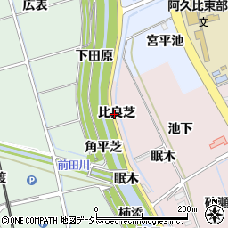 愛知県阿久比町（知多郡）萩（比良芝）周辺の地図