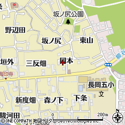 京都府長岡京市奥海印寺（岡本）周辺の地図