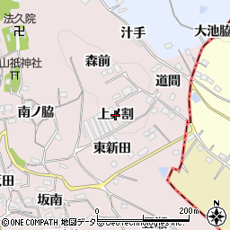 愛知県阿久比町（知多郡）萩（上ノ割）周辺の地図